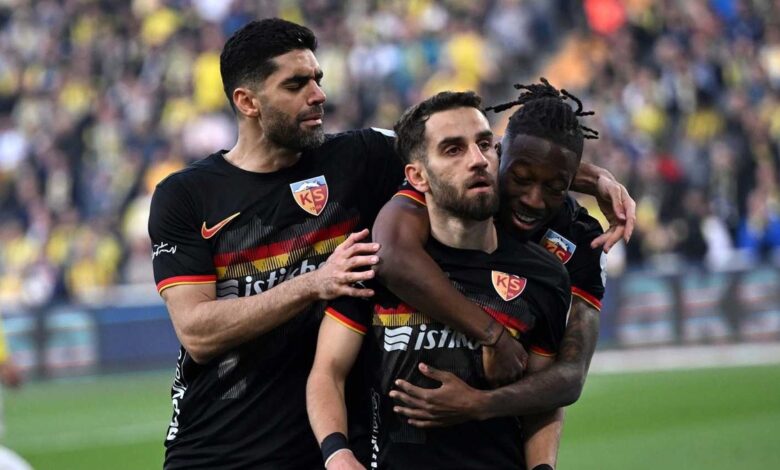 Kayserispor'dan iç transfer hamlesi! Ramazan Civelek ve Nurettin Korkmaz... 11 Kayserispor'dan iç transfer hamlesi! Ramazan Civelek ve Nurettin Korkmaz...- Fenerbahçe