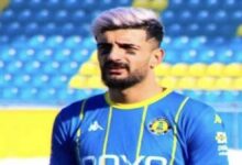 Osman Karşıyaka’ya- Diğer Haberler